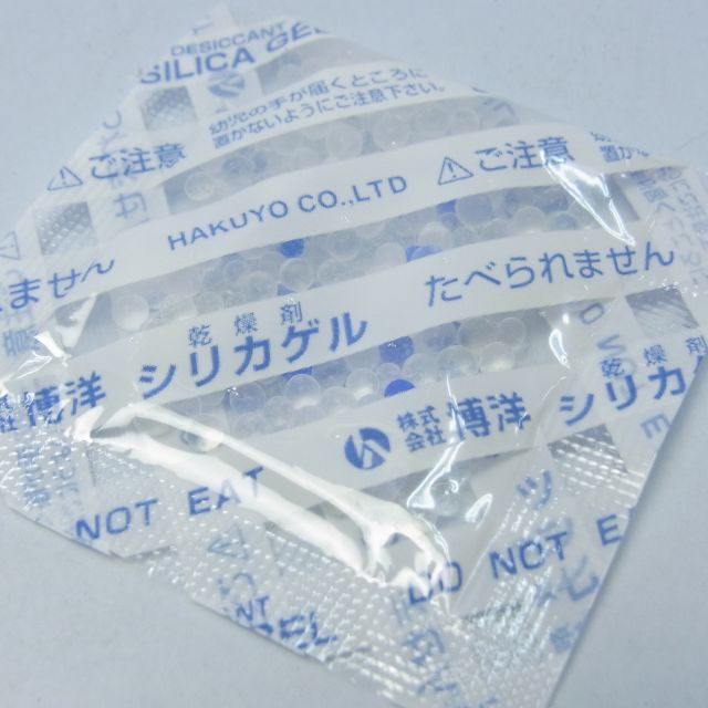 シリカゲル乾燥剤